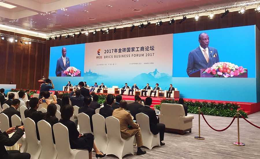 金磚峰會(huì)，葉卡捷琳堡