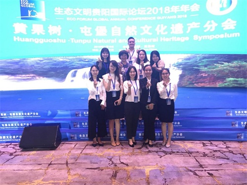 語(yǔ)言橋翻譯,會(huì)展服務(wù)