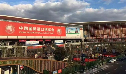 語(yǔ)言橋翻譯,進(jìn)博會(huì),會(huì)議會(huì)展