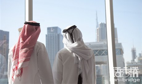 阿拉伯文字翻譯