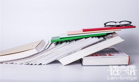 專業的翻譯公司有哪家