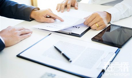 中文翻譯成英文報(bào)價