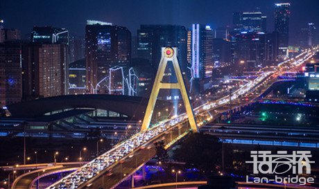 房地產(chǎn)宣傳手冊翻譯