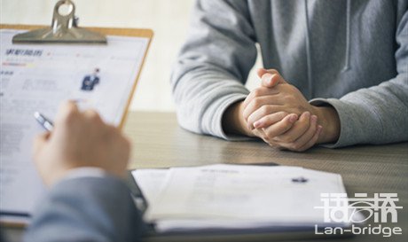 求職簡(jiǎn)歷英文翻譯