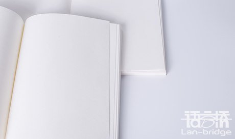 韓語(yǔ)專(zhuān)利翻譯價(jià)格