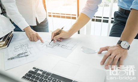 協議書翻譯成英文