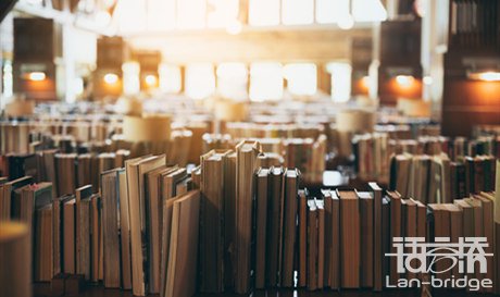 印尼語翻譯服務