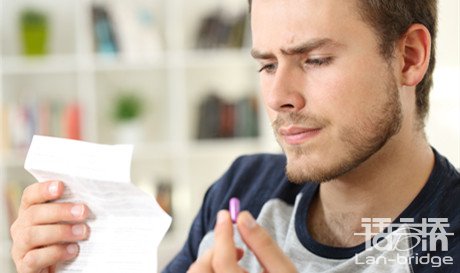 說(shuō)明書(shū)翻譯